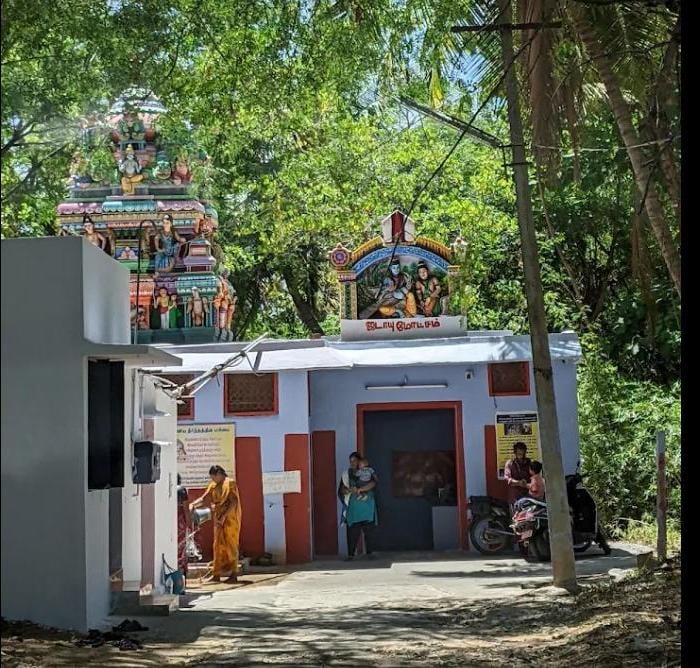 Sri Kaattu Ramar (Mela Ramaswamy) Temple, Arugankulam