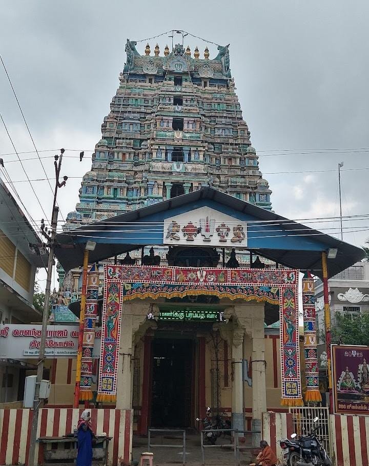 Sri Soundararaja Perumal (Neelamega Perumal) Temple, Nagapattinam
