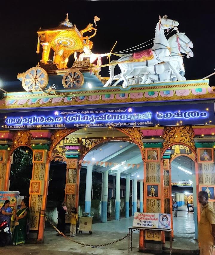Neyyattinkara Sri Krishna Swami Temple — photo 2