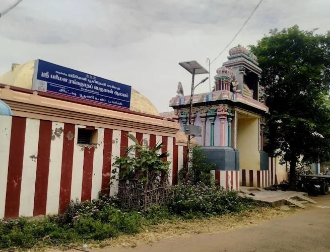 Sri Parimala Ranganathar Swamy Temple, Sengalipuram