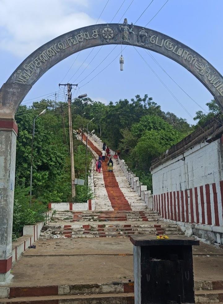 Sri Prasanna Venkatesa Perumal Temple (Then Thirupathi, Thiruvaikundagiri), Thirumalai Vaiyavur — photo 1