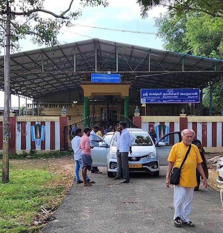 Sri Lakshmi Narasimhar (Azhagiya Singar) Swamy Temple, Thiruvali