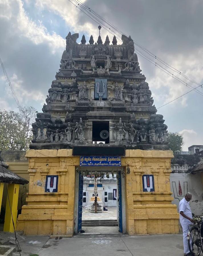 Sri Yoga Narasimha Swami (Azhagiya Singaperumal) Temple, Thiruvelukkai, Kanchipuram
