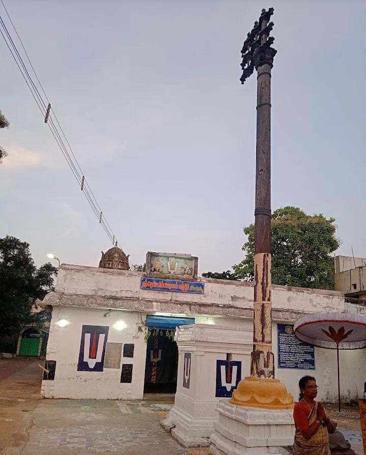 Sri Yoga Narasimha Swami (Azhagiya Singaperumal) Temple, Thiruvelukkai, Kanchipuram — photo 1
