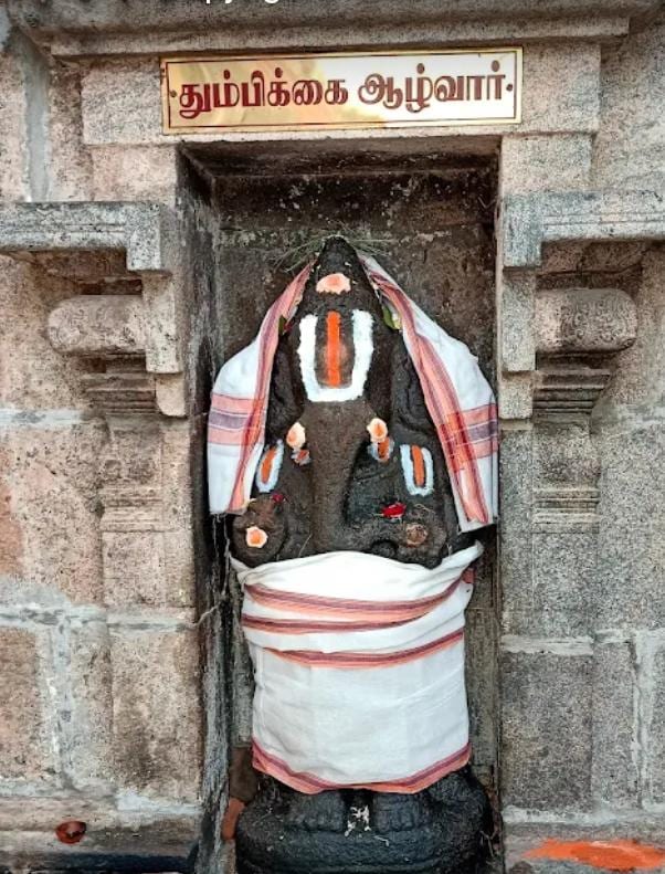Sri Vaikundavasa Perumal Temple, Thiruvennainallur — photo 3
