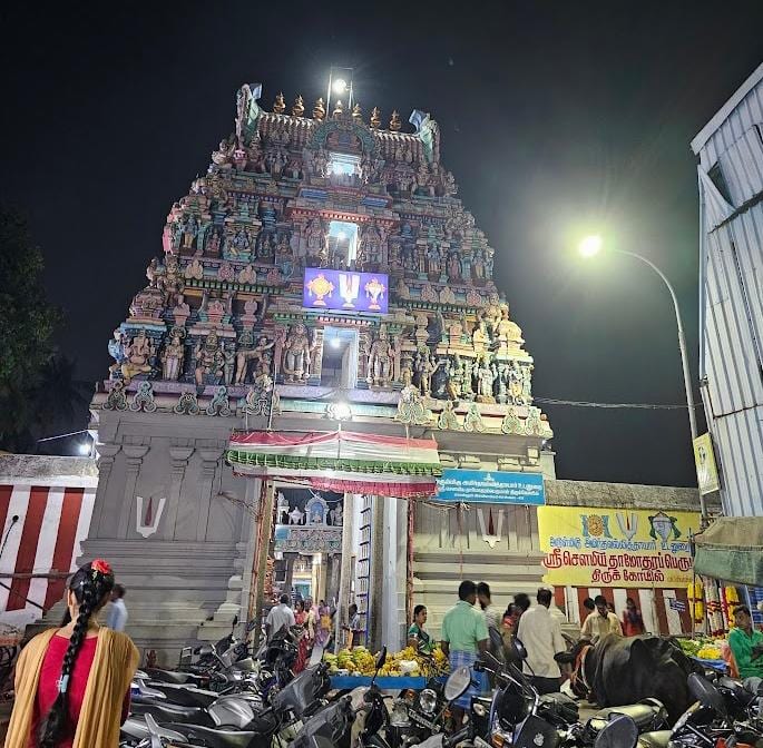 Sri Saumya Damodara Perumal Temple (Amirthavalli Thayar), Villivakkam — photo 1