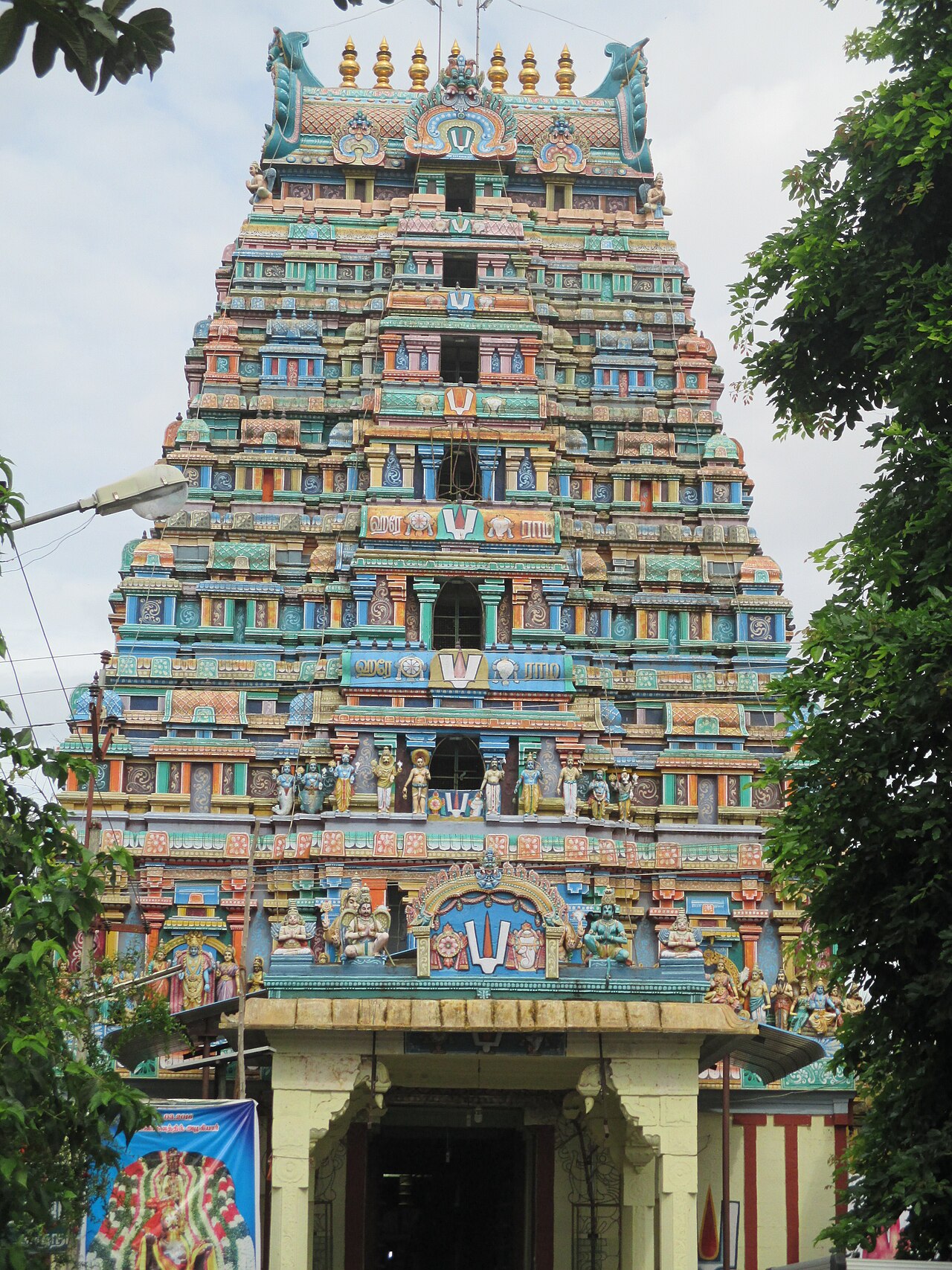 Soundararaja Perumal Temple, Nagapattinam