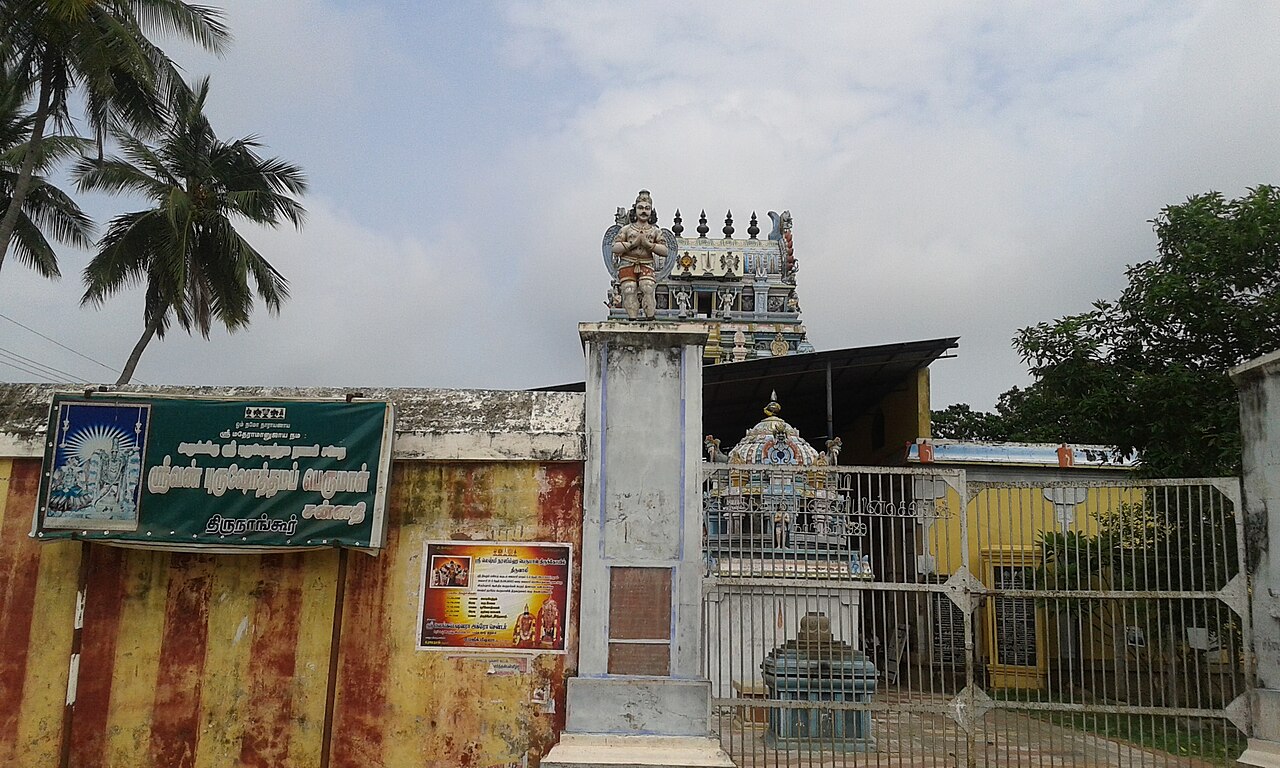 Purushothama Perumal Temple, Thiruvanpurushothamam
