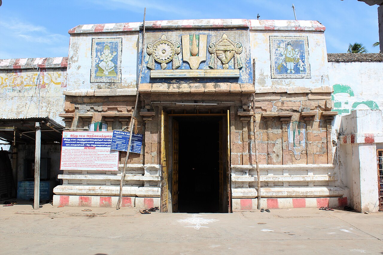 Purushothaman Perumal Temple, Uttamar Koil