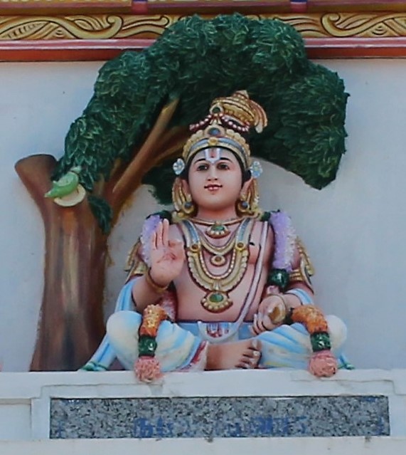 Adinatha Perumal Temple, Alvarthirunagari