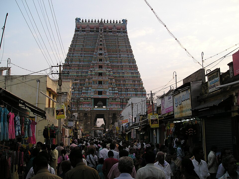 Adinatha Perumal Temple, Alvarthirunagari