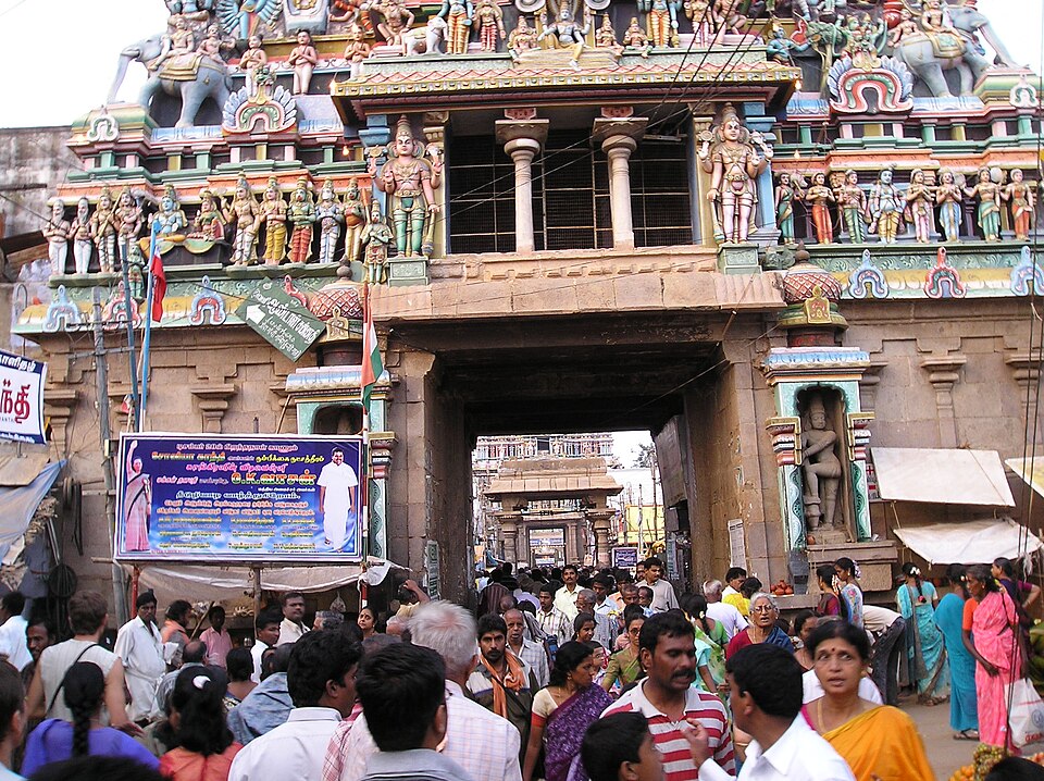 Adinatha Perumal Temple, Alvarthirunagari