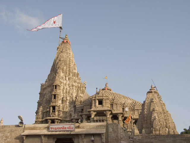 Jagadeeswara Perumal Temple, Thiruneeragam
