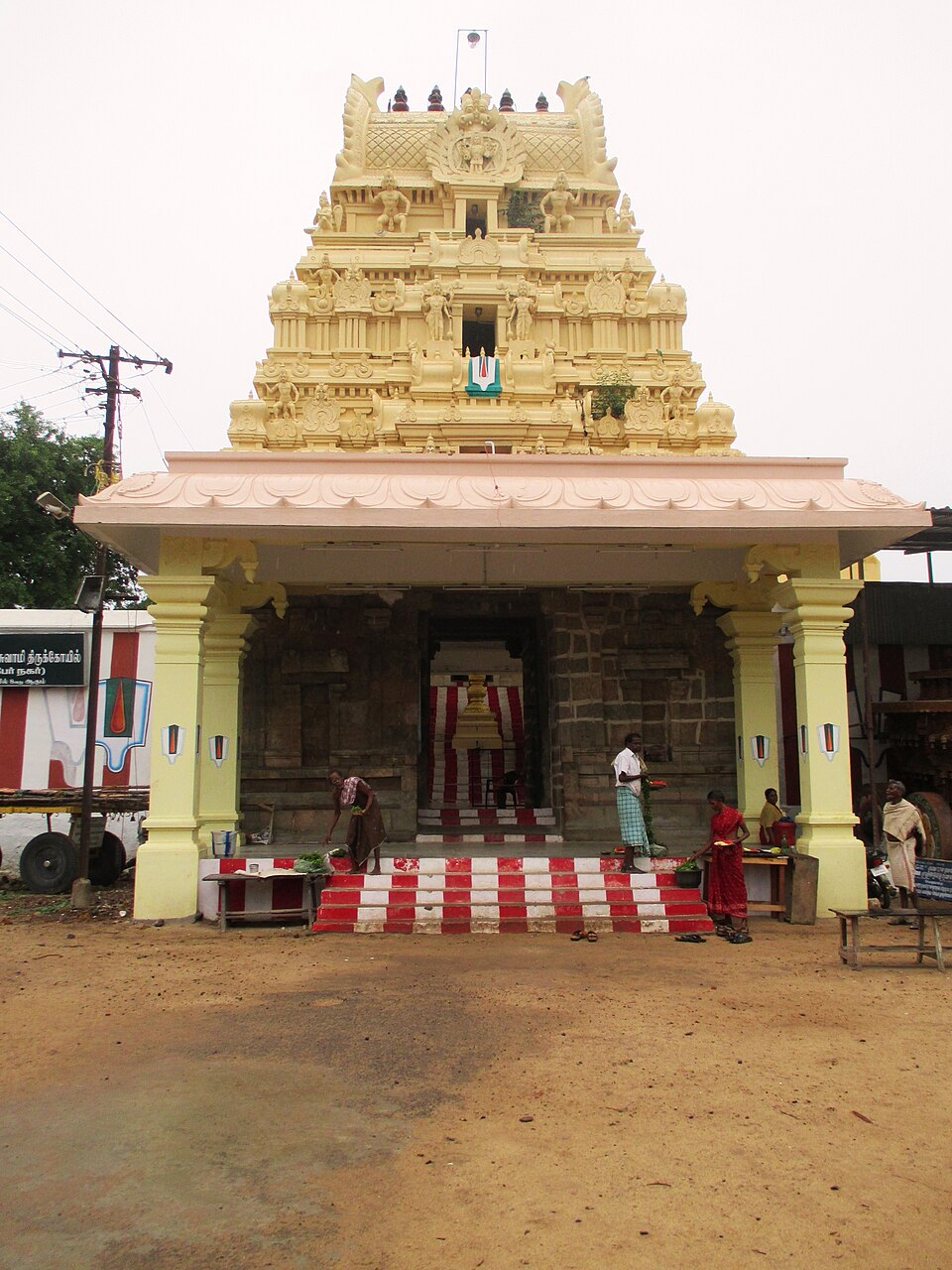 Appakkudathaan Perumal Temple, Koviladi