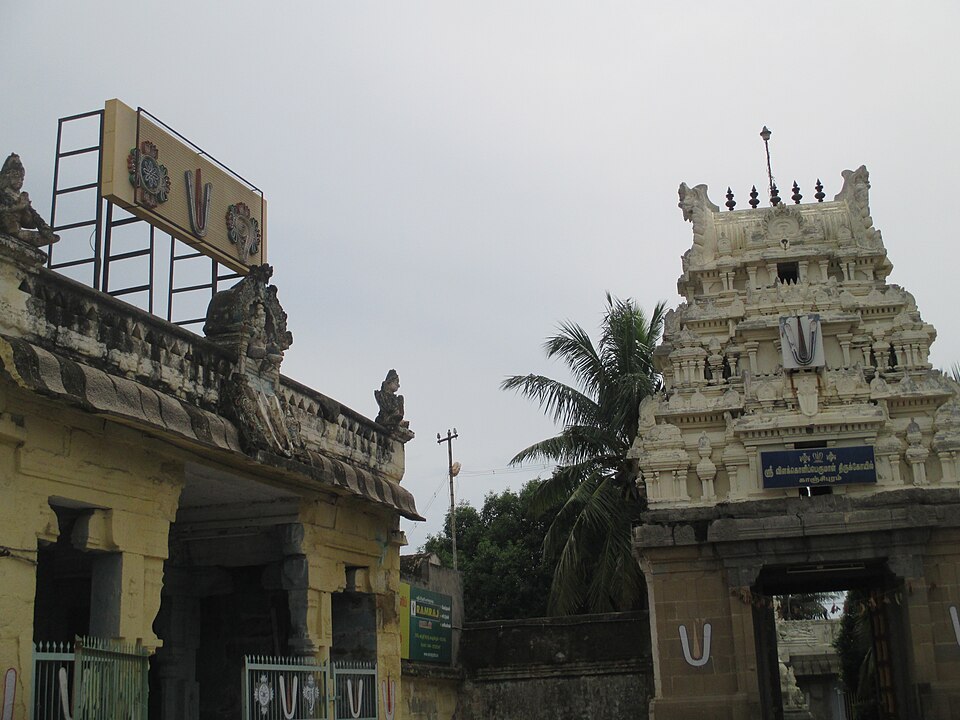 Deepaprakasar Perumal Temple, Thiruthanka (Thooppul)