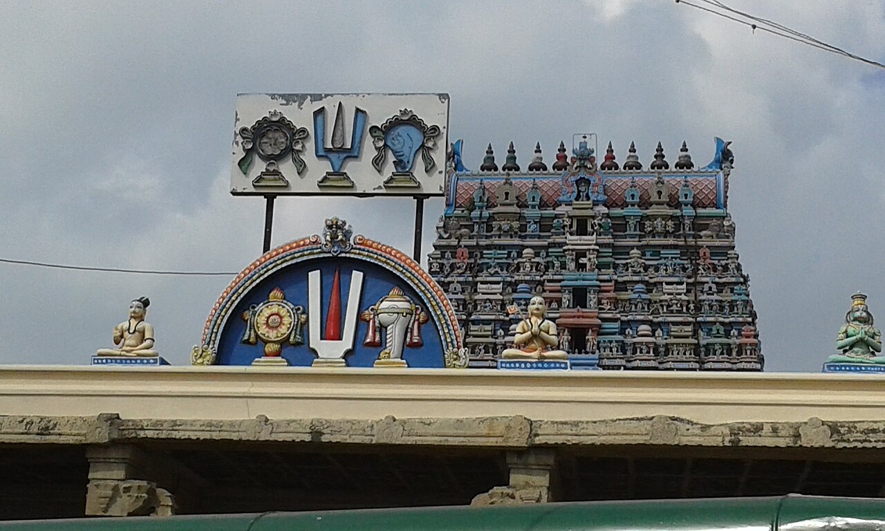 Srivaikuntanathan Perumal Temple